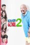 Nonton Film Komedi Gokil 2 (2016) Nonton Film Komedi Gokil 2 (2016)