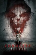 Nonton Film Kinderfanger (2023)