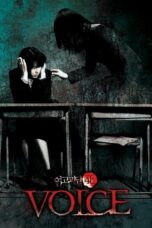 Whispering Corridors 4: Voice (2005) Whispering Corridors 4: Voice (2005)
