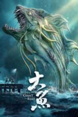 Nonton Film Giant Fish (2020)