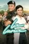 Nonton Film La Luna (2023) Nonton Film La Luna (2023)