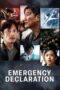 Emergency Declaration (2022) Emergency Declaration (2022)