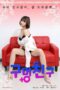 Nonton Film Hole Friend (2022)