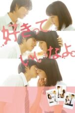 Nonton Film Say 'I Love You' (2014) Nonton Film Say 'I Love You' (2014)