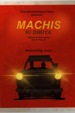 Nonton Film Machis ki Dibiya (2020) Nonton Film Machis ki Dibiya (2020)