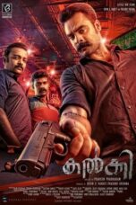 Nonton Film Kalki (2019) Nonton Film Kalki (2019)