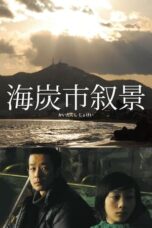 Nonton Film Sketches of Kaitan City (2010)