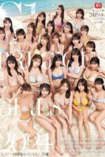 SONE 560