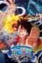 One Piece Log: Fish-Man Island Saga (2024)