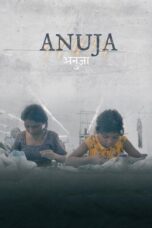 Anuja (2024) Anuja (2024)