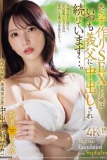JUR 036