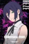 Chainsaw Man - The Movie: Reze Arc (2025) Chainsaw Man - The Movie: Reze Arc (2025)